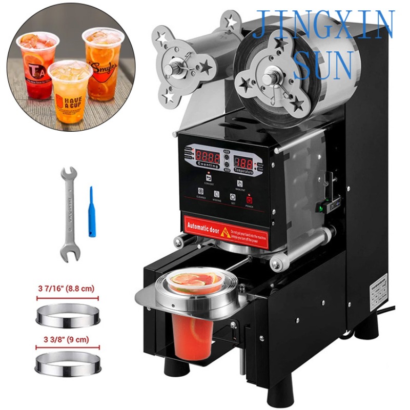 Coffee Tea Boba - Hot-selling electric 95mm coffee beverage bubble