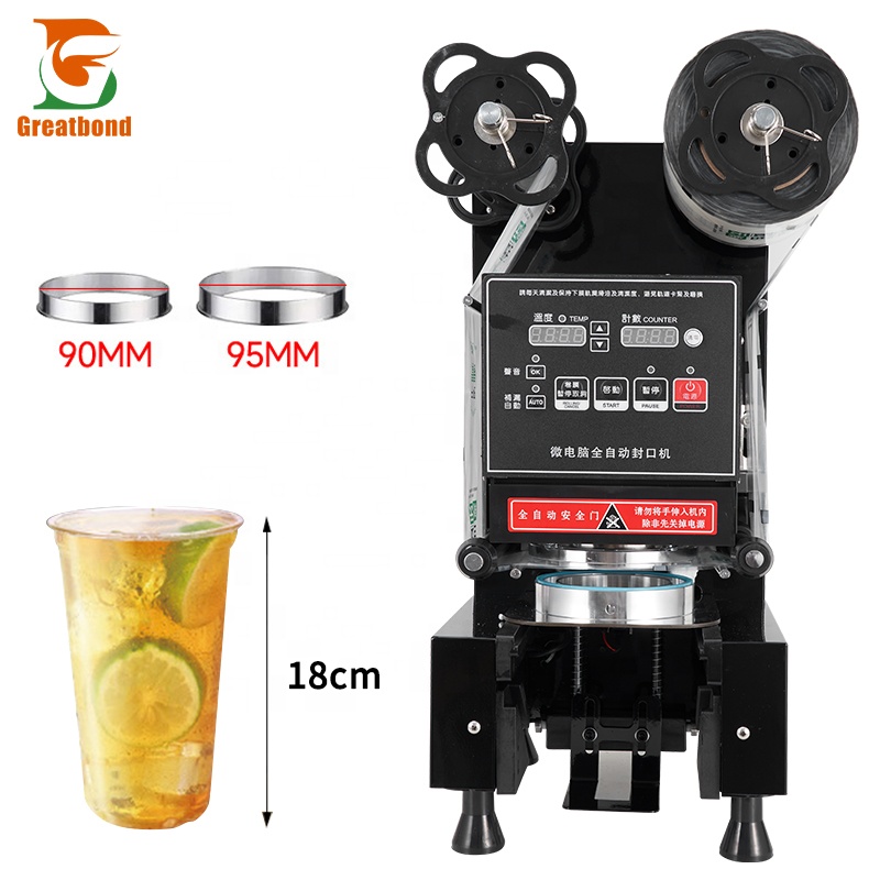 Coffee Tea Boba - CE Wholesale Automatic Cold Hot Drinks