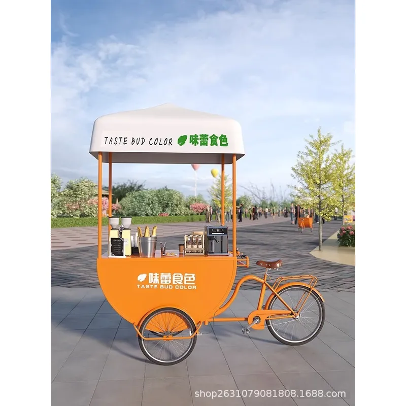 Coffee Tea & Jane - Outdoor Mobile Food Cart Snack Truck