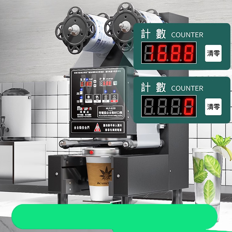 Cup Sealing Machine Fully Auto - Coffee Tea Boba ulasan dan harga