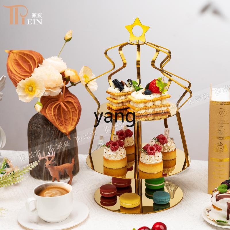 CX stainless steel afternoon t - Coffee Tea Break ulasan dan harga