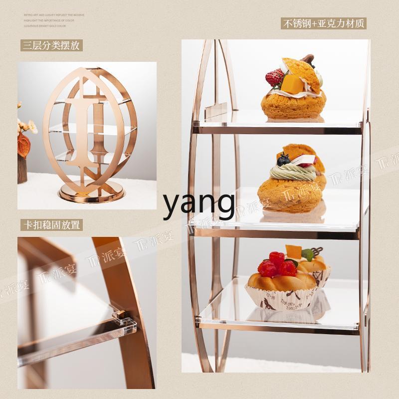 CX stainless steel afternoon t - Coffee Tea Break ulasan dan harga