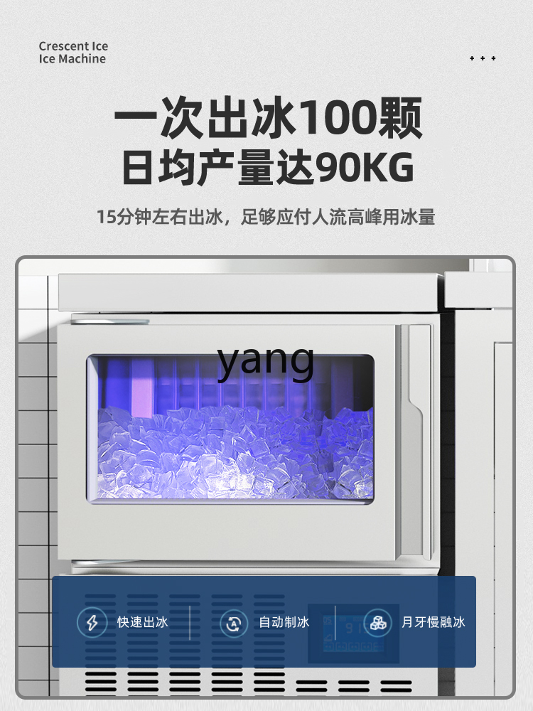 CX ice machine commercial auto - Coffee Tea & Jane ulasan dan harga