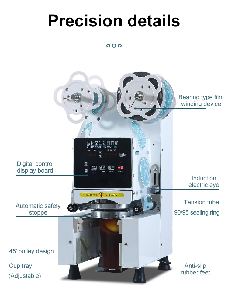 CE Wholesale Automatic Cold Ho - Coffee Tea Boba ulasan dan harga
