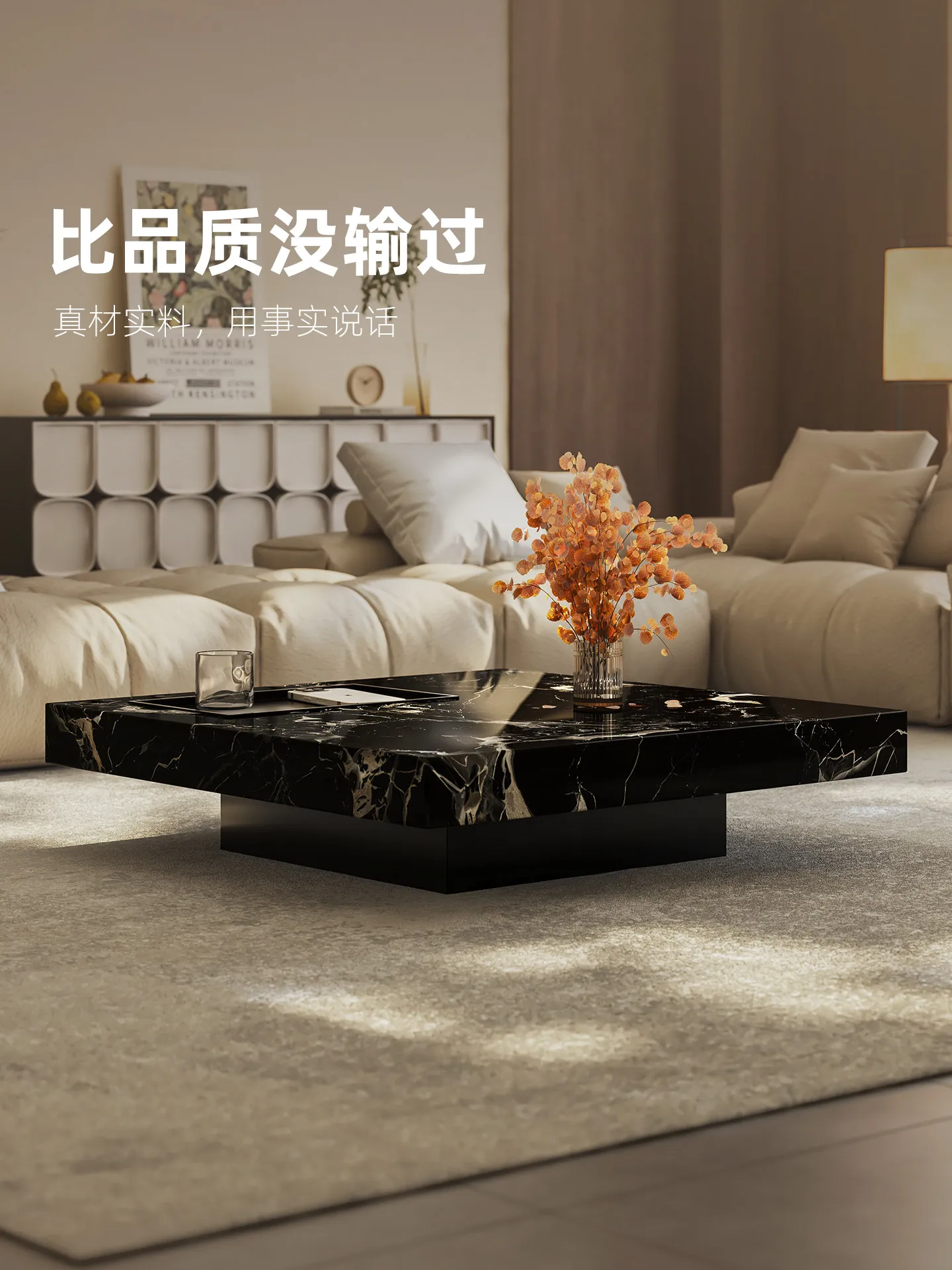 b11-7.2 light luxury marble co - Coffee Tea & Jane ulasan dan harga