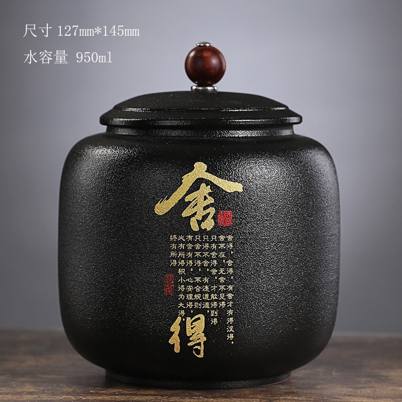 Black Ceramic Sealed tea can G - Coffee Tea Font ulasan dan harga