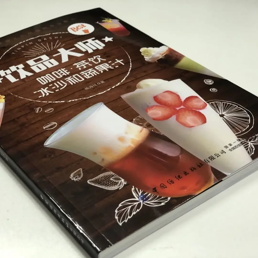 Beverage Master Coffee Tea Dri - Young Tea Coffee ulasan dan harga